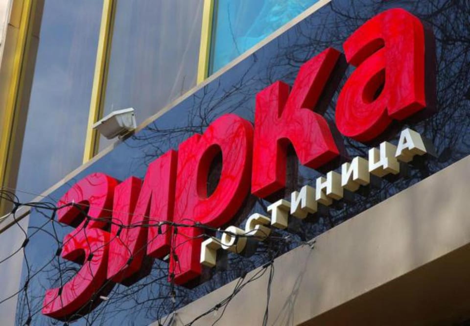 Logo/Certificate/Sign
