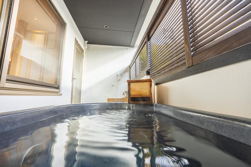 Open Air Bath