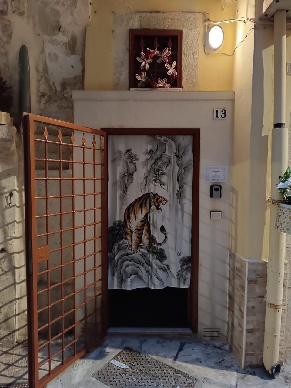 Facade/entrance