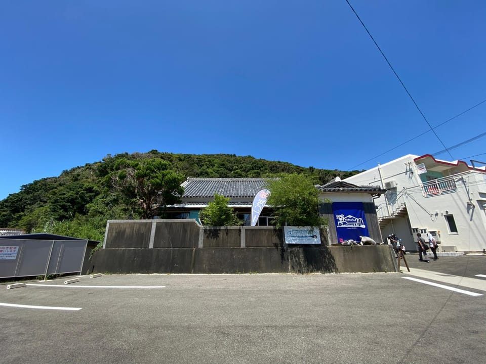 Property building, Neighbourhood