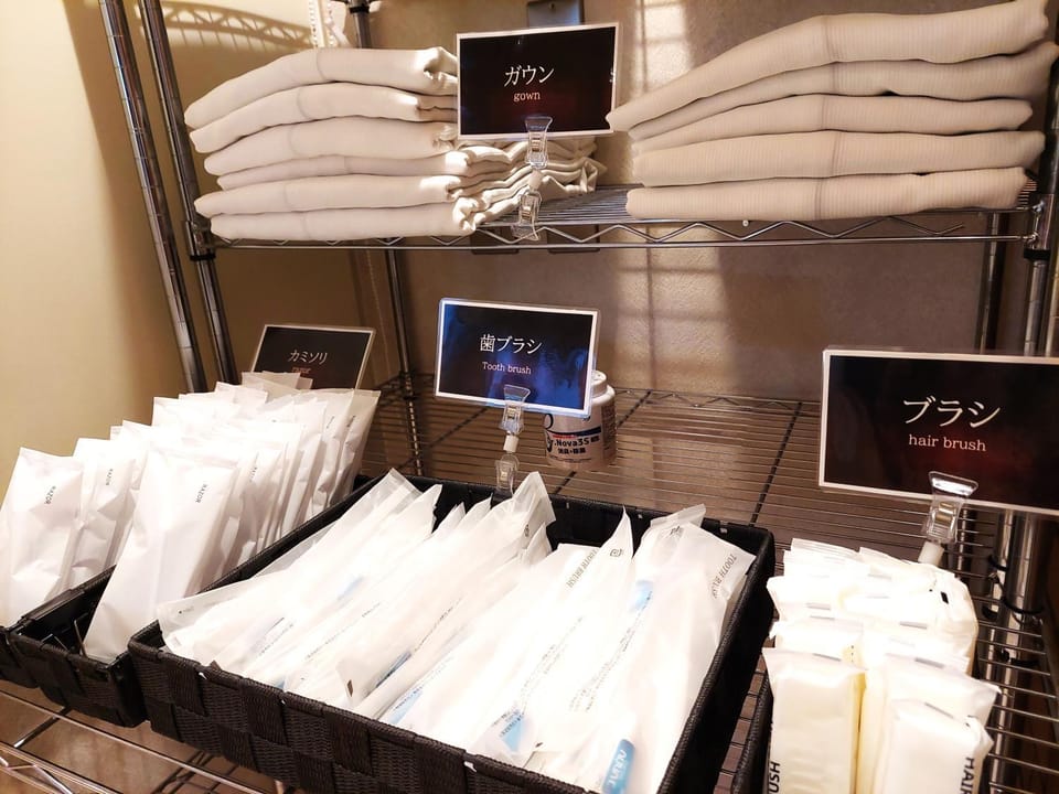 towels