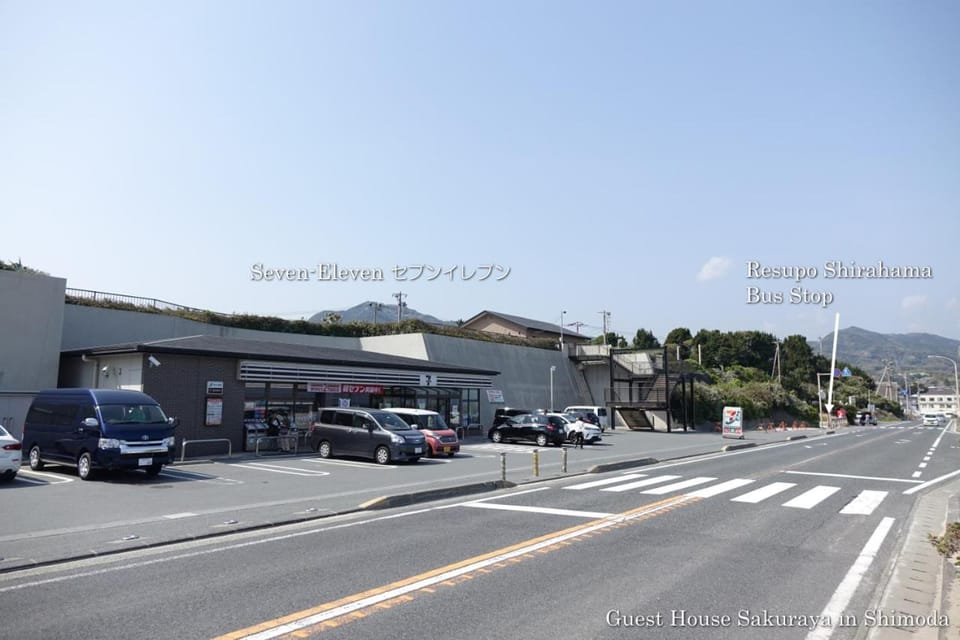 Street view, Location