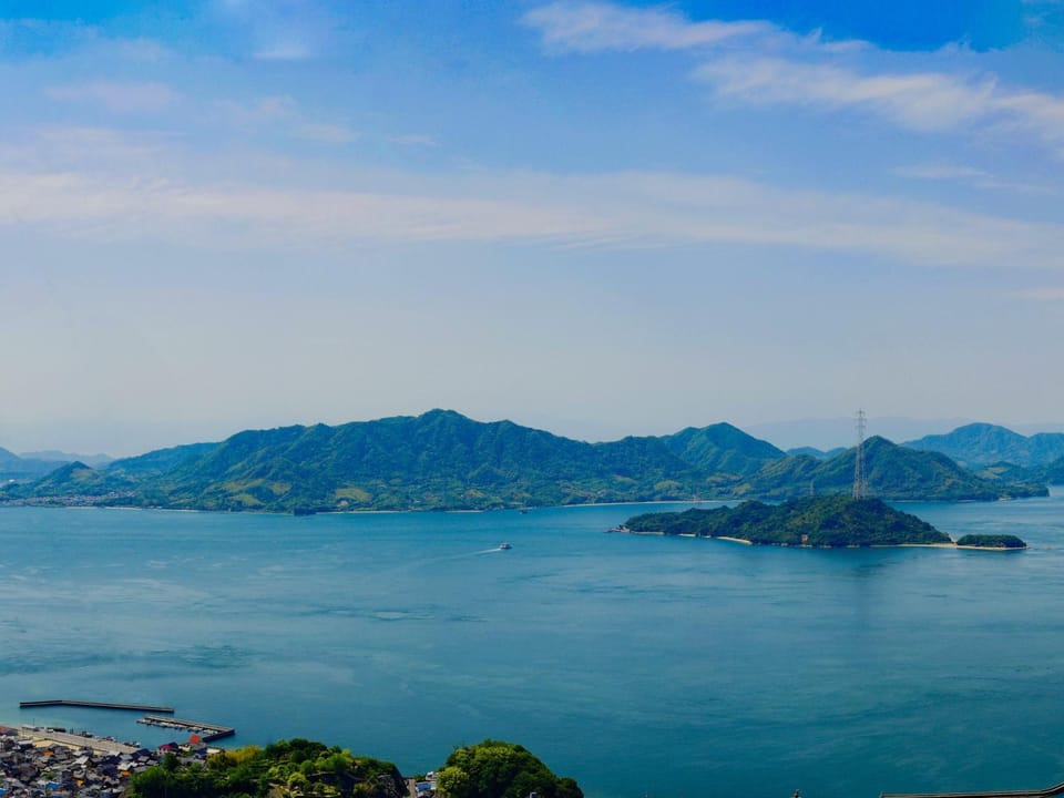 Natural landscape