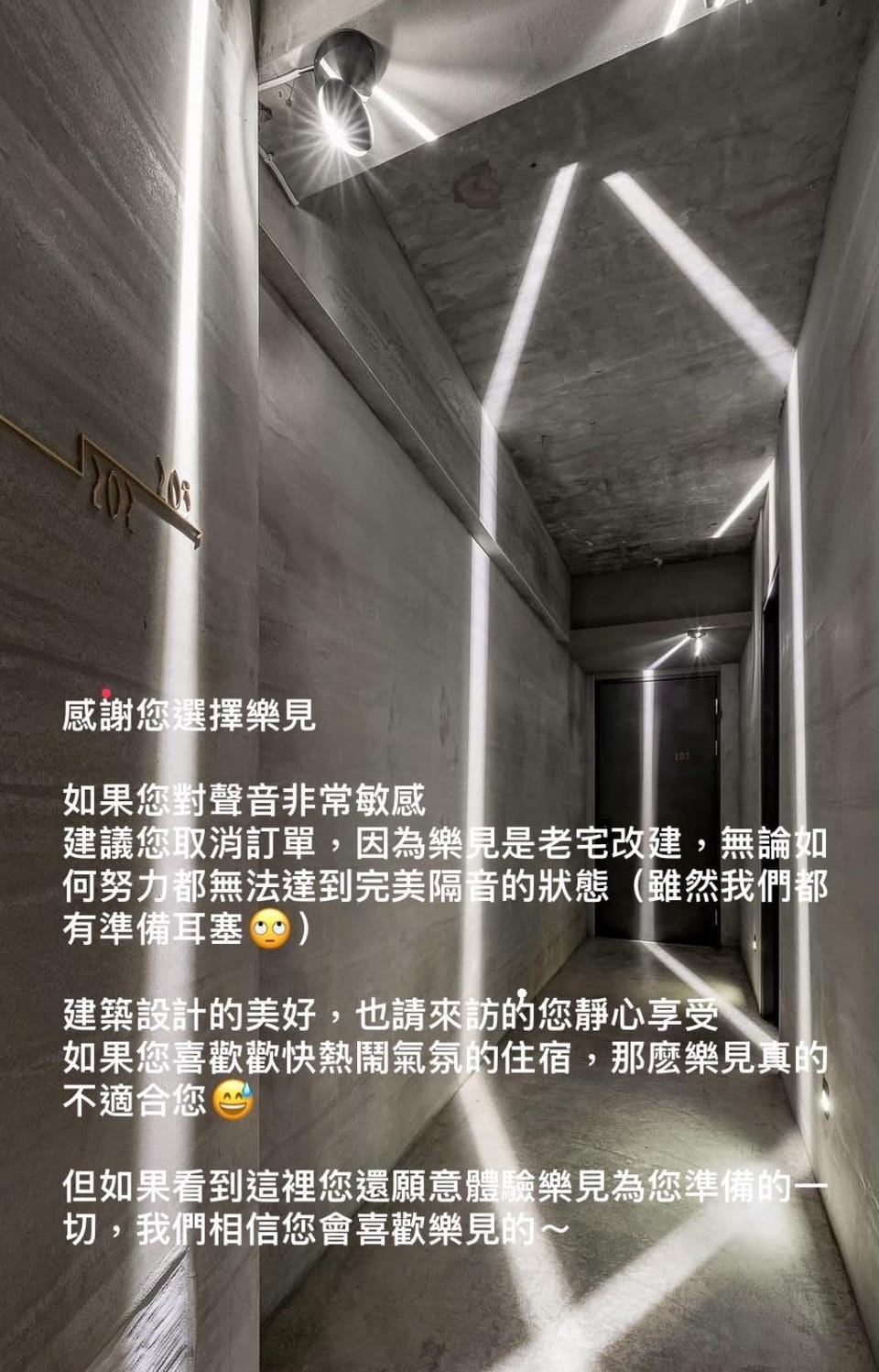 Loft Inn Vacation rental in Hengchun Township