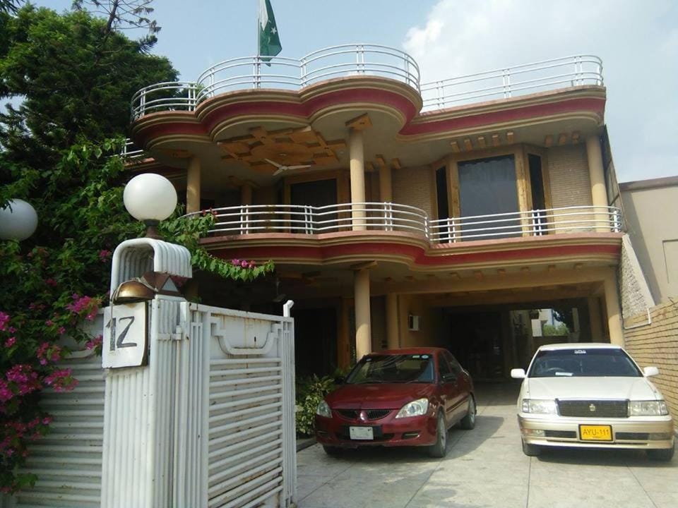 Property building, Facade/entrance