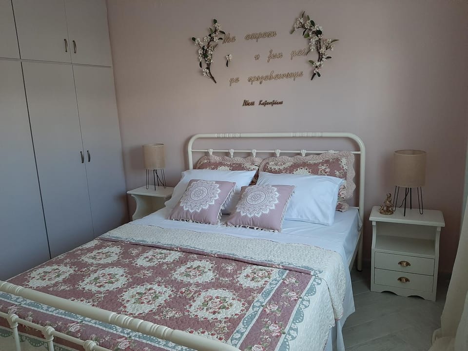 Amaryllis Apartment in Decentralized Administration of the Aegean
