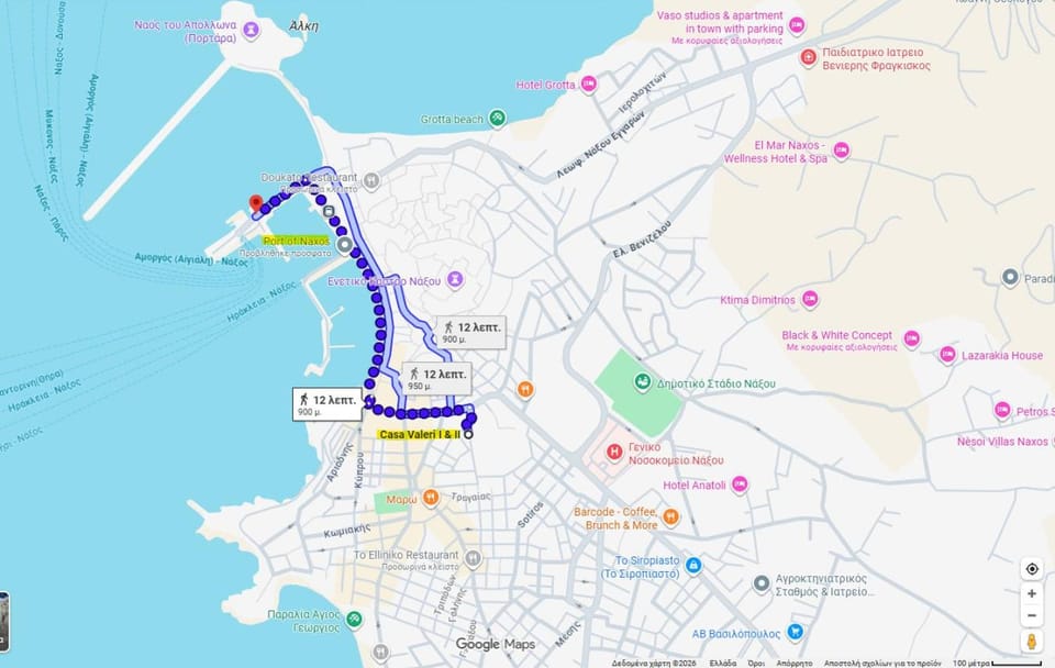 Casa Valeri I - Charming Cycladic Studio in Naxos Town Apartment in Naxos