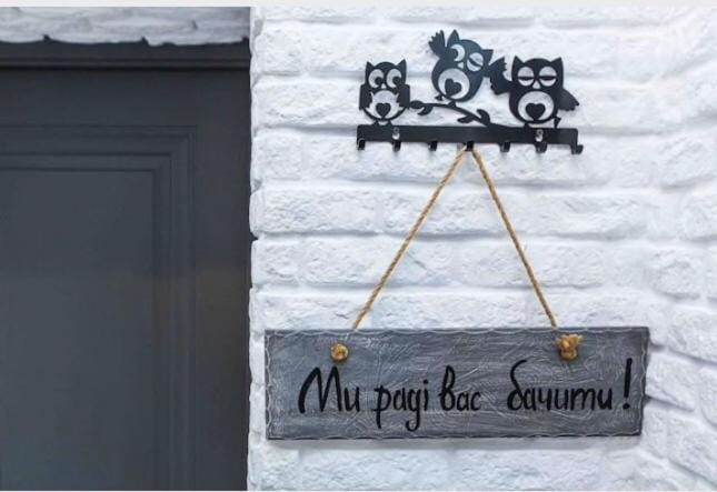 Property logo or sign