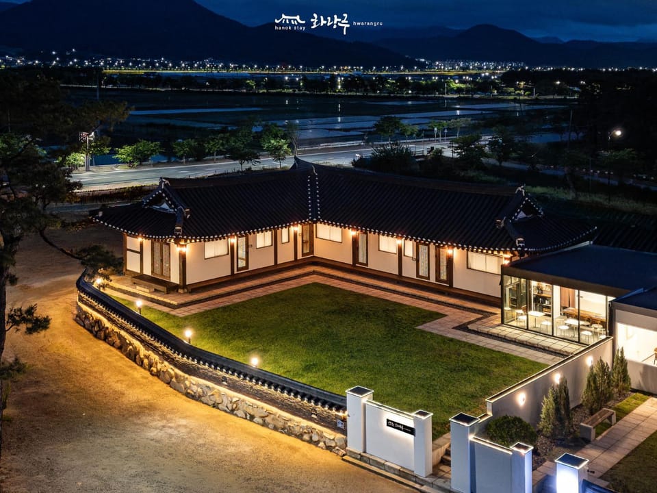 한옥스테이 화랑루 Apartment in South Korea