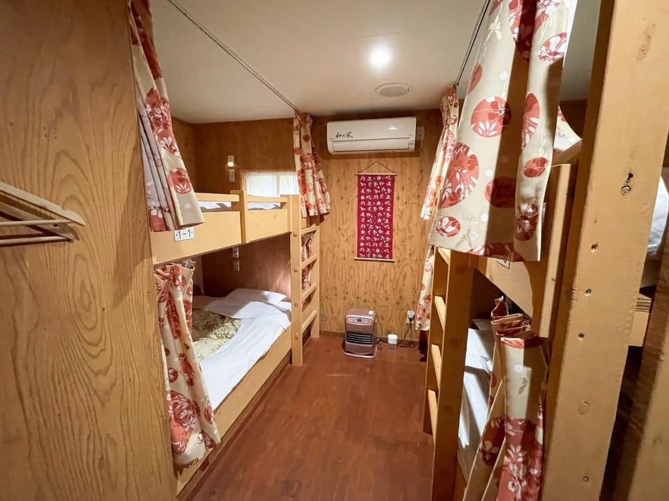 Guesthouse Otaru Wanokaze women's domitory / Vacation STAY 32191 Hotel in Sapporo