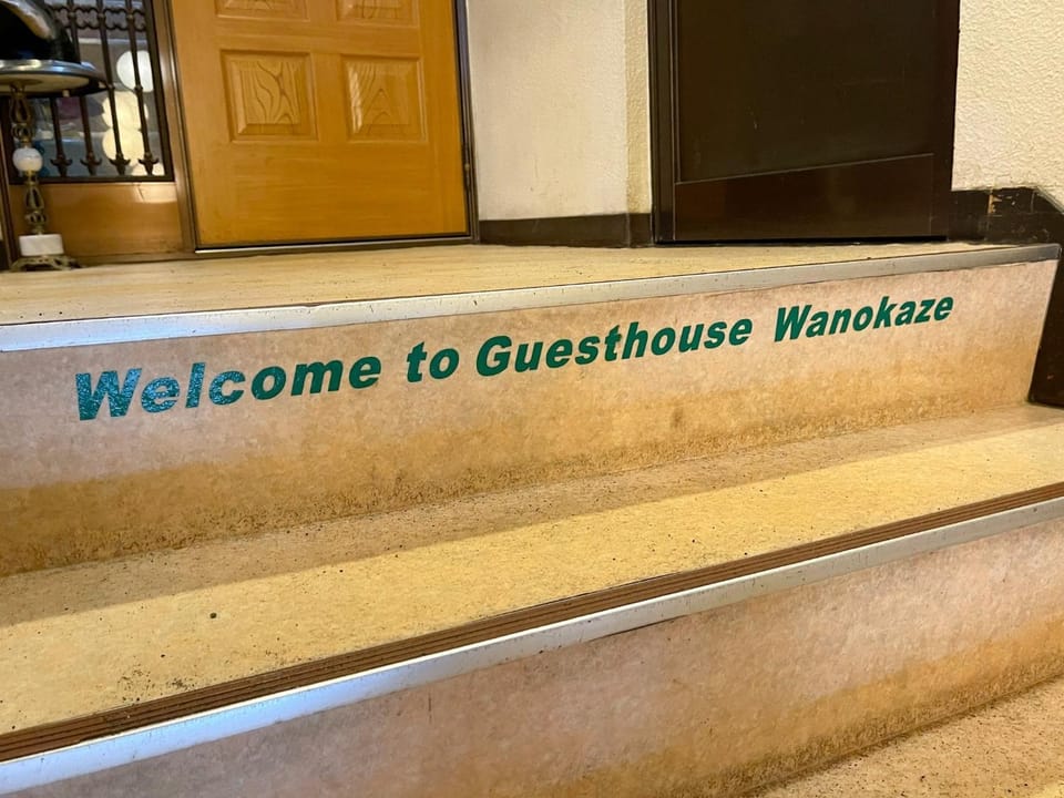 Guesthouse Otaru Wanokaze double room / Vacation STAY 32211 Hotel in Sapporo