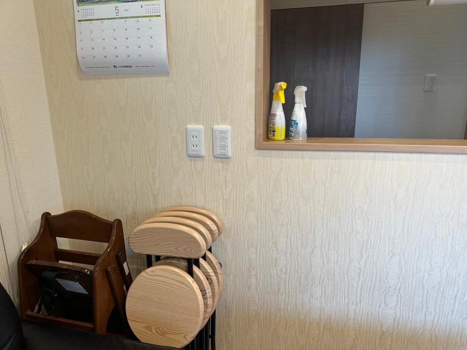 Mori House In 西日暮里I Ryokan in Japan