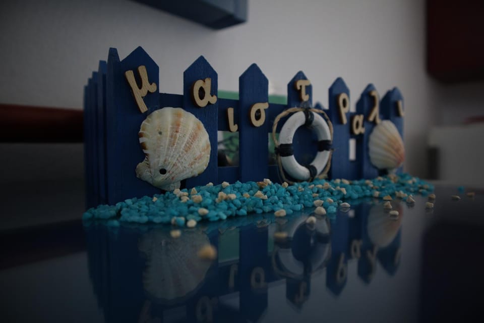 Property logo or sign, Decorative detail