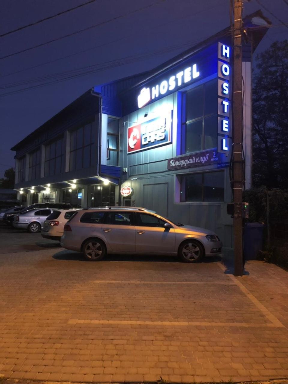 Property building, Facade/entrance