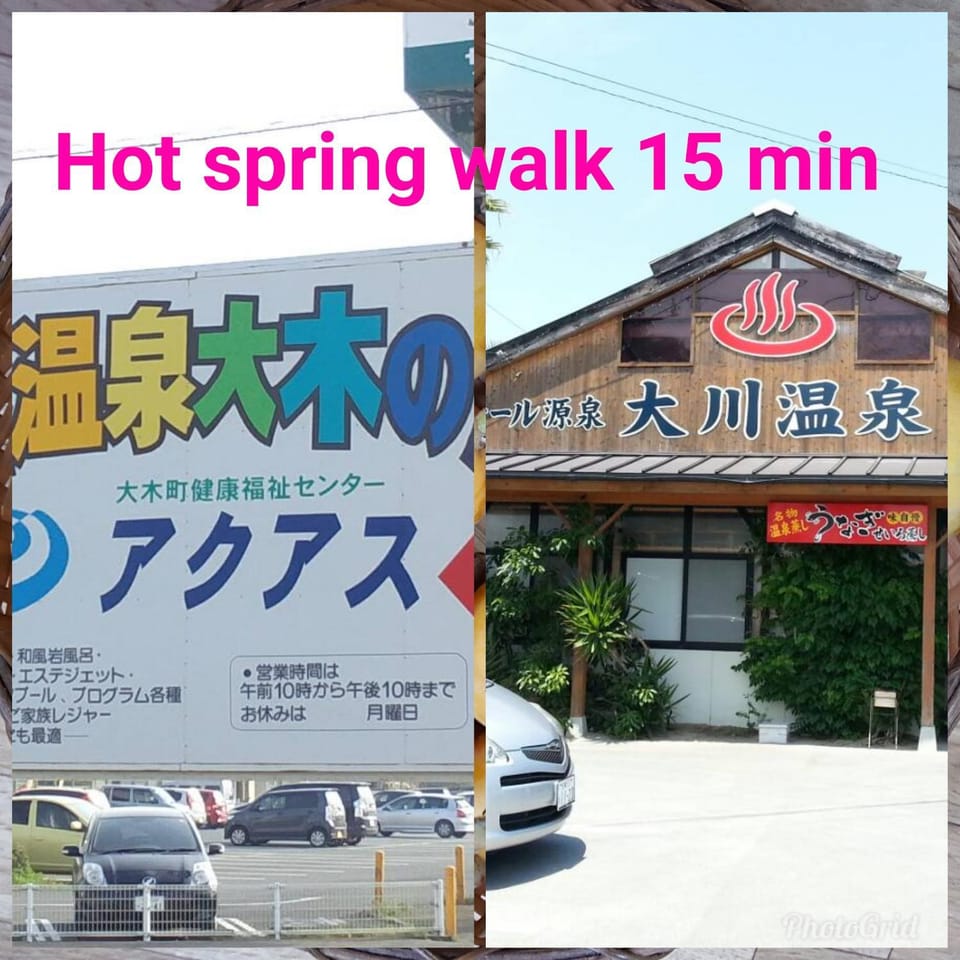 Guest House Nakamura House Bed and Breakfast in Fukuoka Prefecture