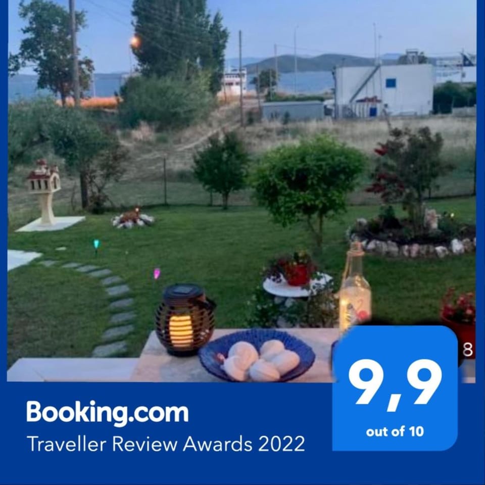 Natural landscape, Garden, Garden view, Certificate/Award