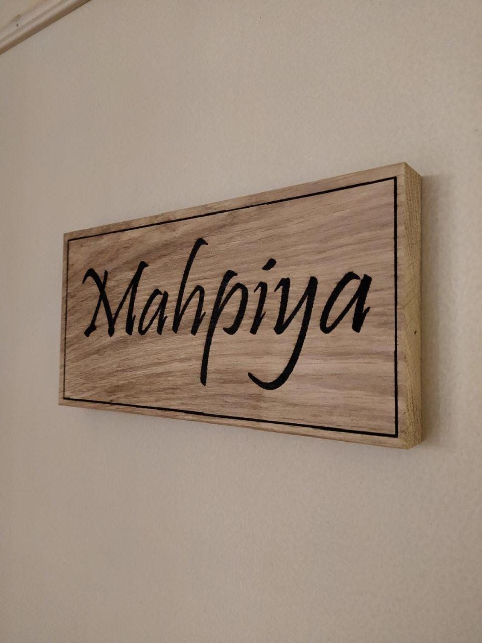 Logo/Certificate/Sign
