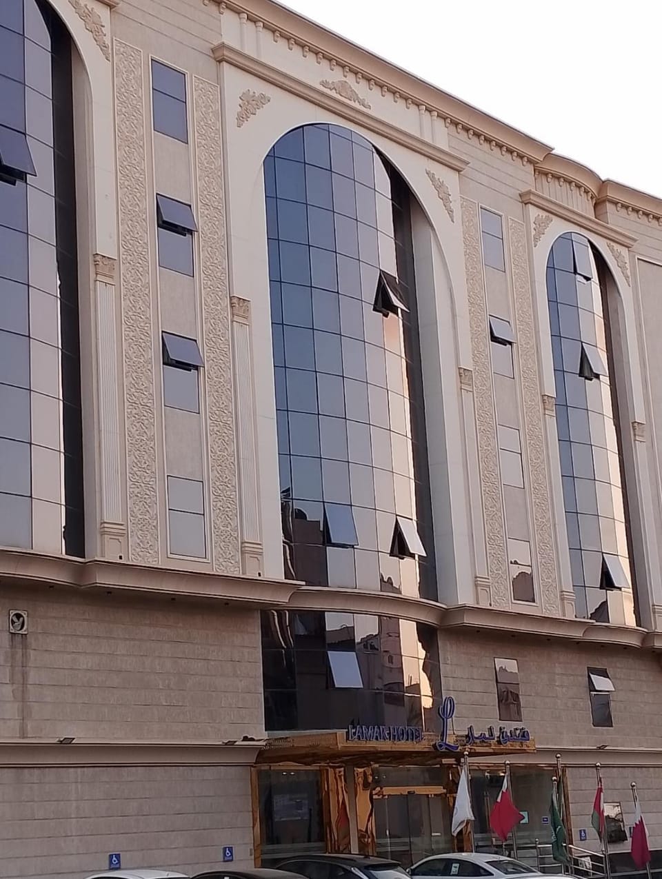 Layali Lamar Hotel Hotel in Jeddah