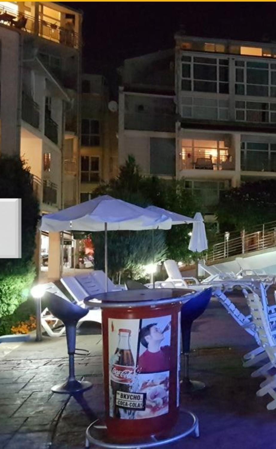 Patio, Restaurant/places to eat