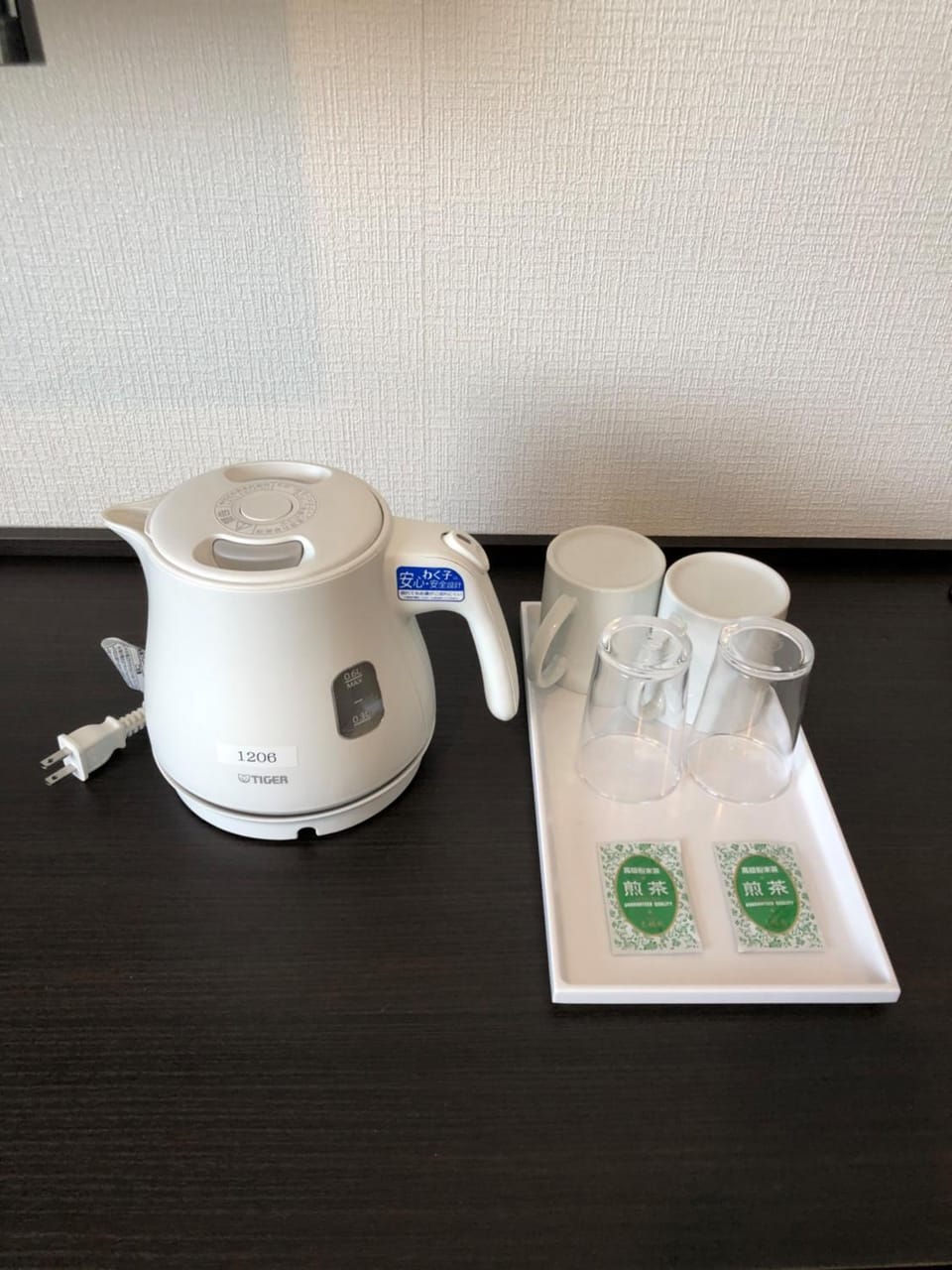 Coffee/tea facilities