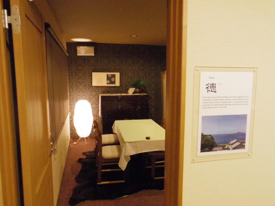 オーベルジュ美の浜 流石 Bed and Breakfast in Japan