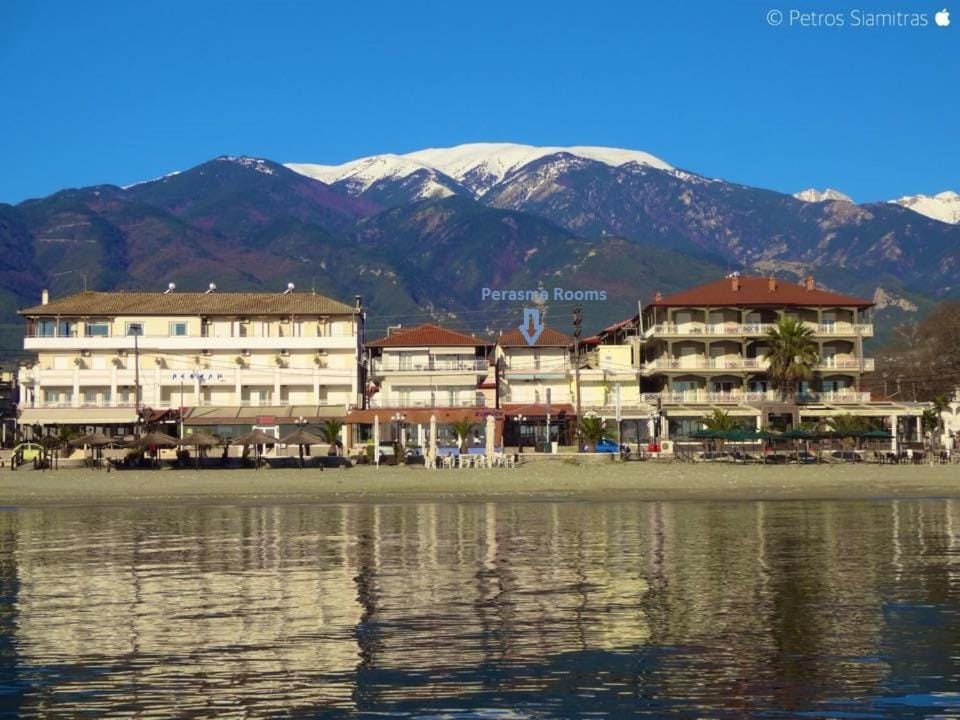 PERASMA ROOMS Apartment in Pieria, Greece