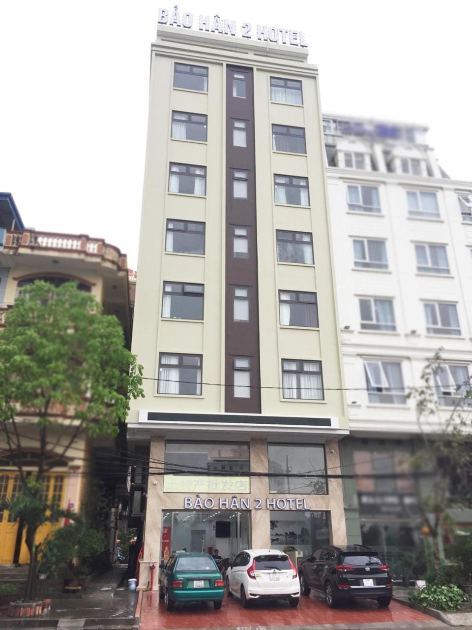 Facade/entrance