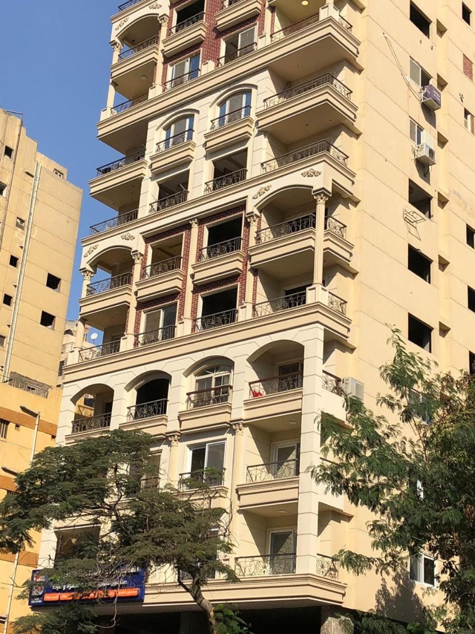 Property building