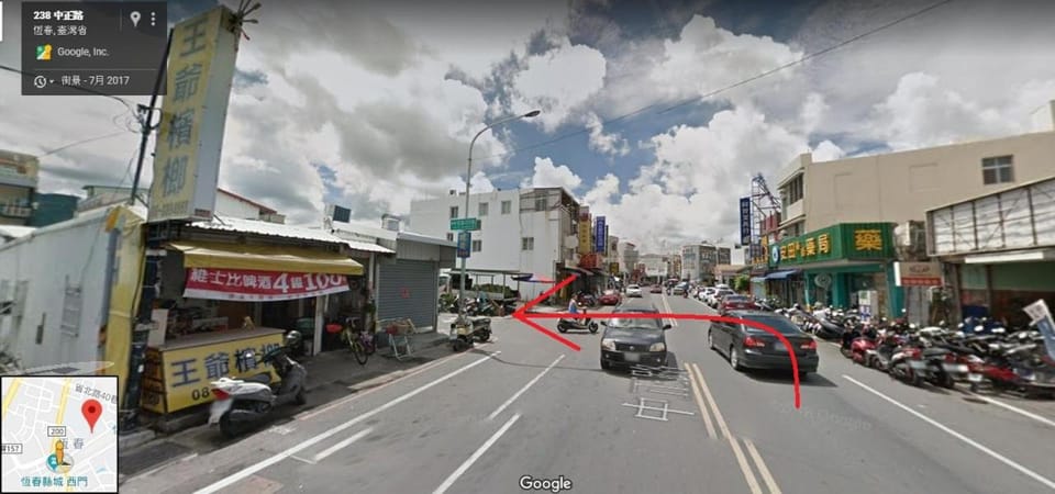 Logo/Certificate/Sign, Street view, Location