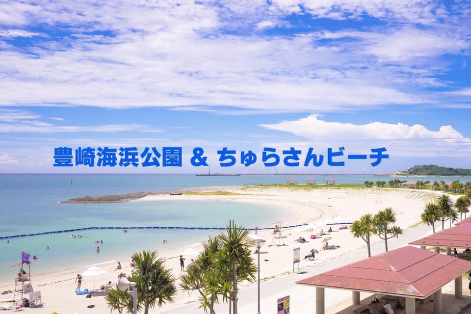 TerraceRin YN12 Apartment in Okinawa Prefecture
