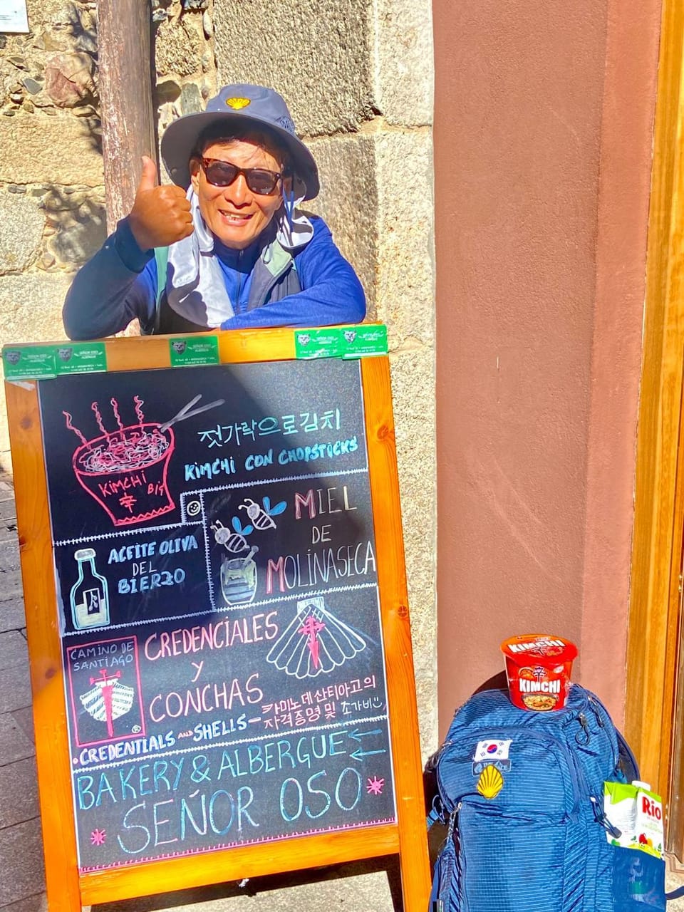 SEÑOR OSO Hostel in Castile and León