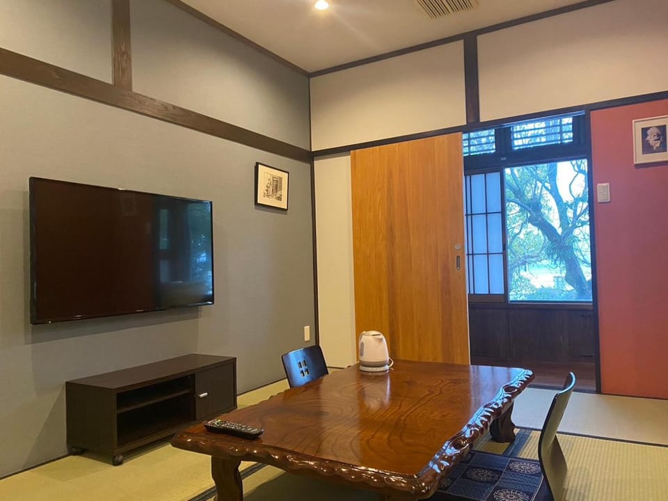 Good Stay Mizuho Ryokan in Japan
