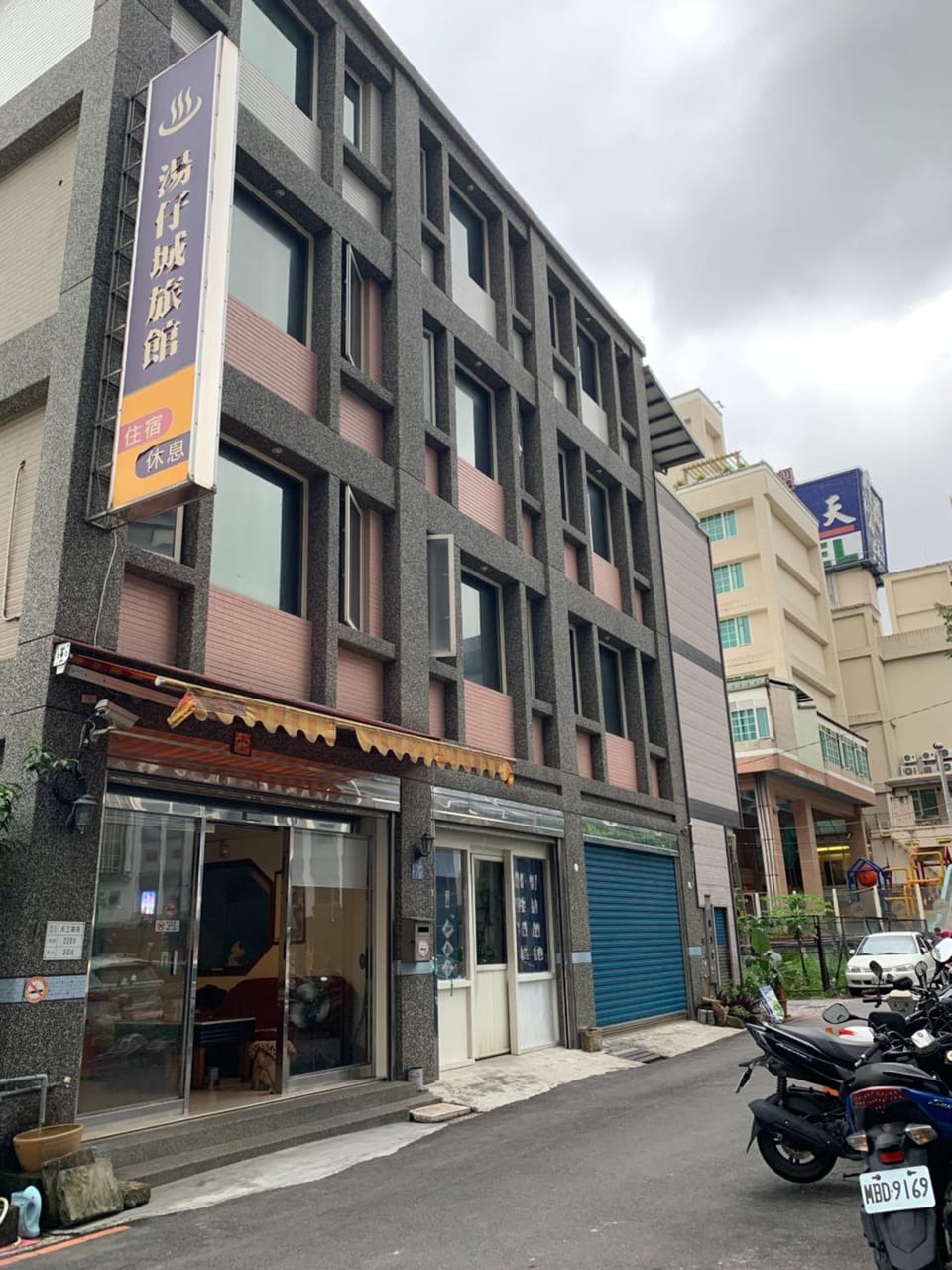 Tang Tsai City Hot Spring Hotel Bed and Breakfast in Taiwan, Province of China