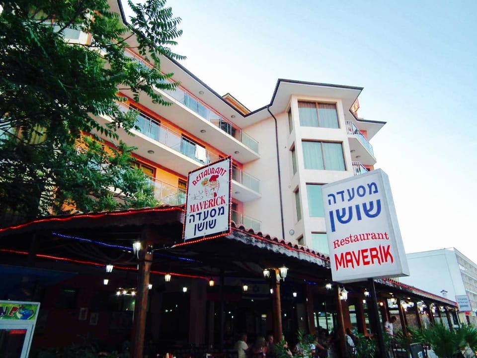 Maverick Hotel Hotel in Sunny Beach