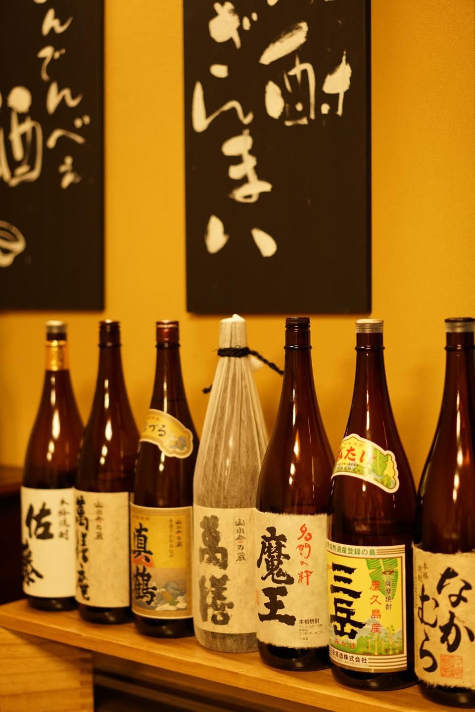Drinks, Alcoholic drinks