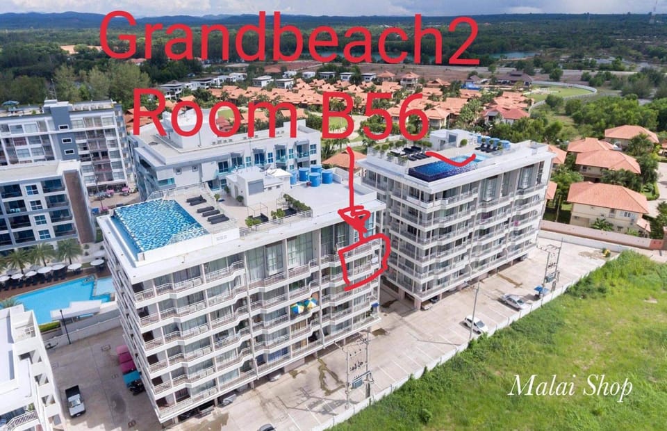 Off site, Bird's eye view, On site, Location