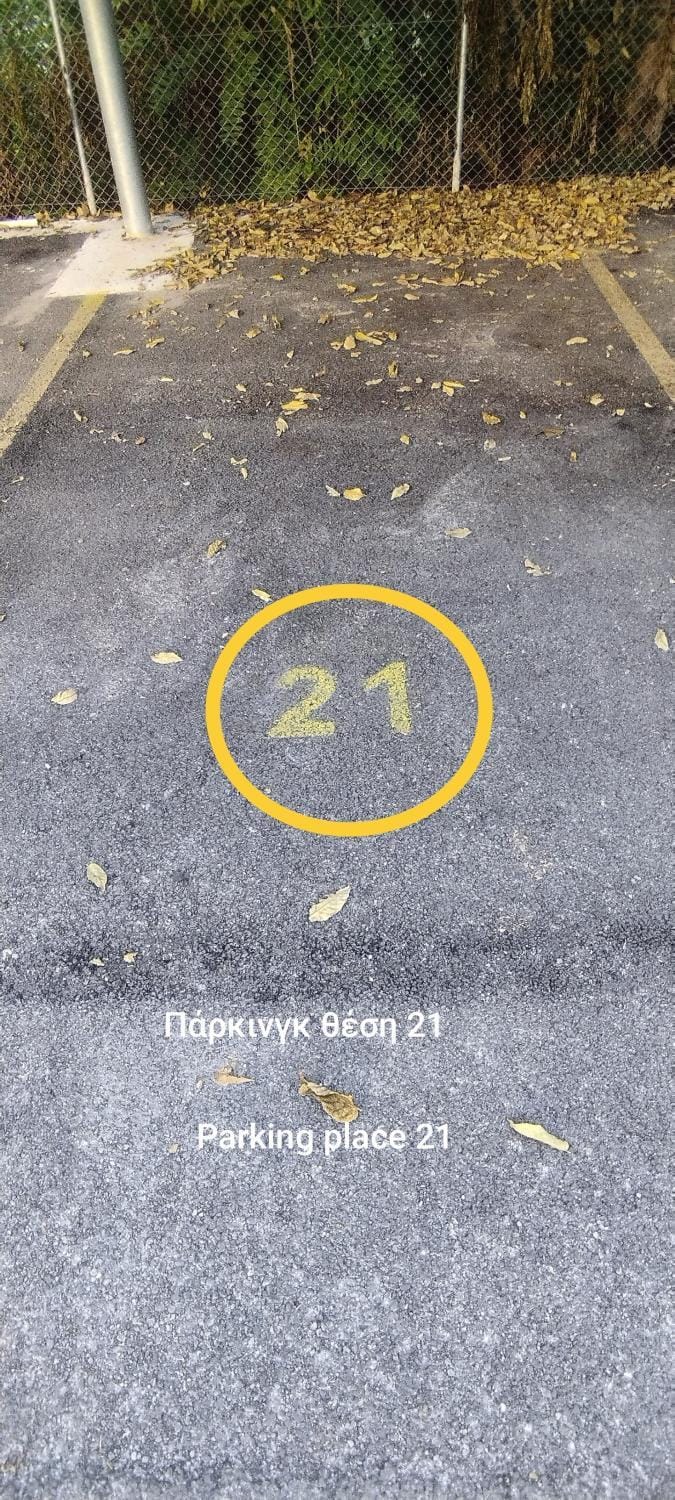 Lia's Center Apartment Apartment in Volos