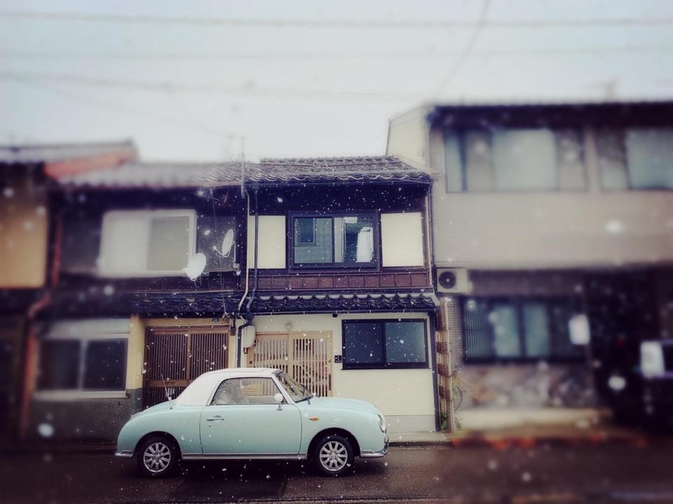 NAOUMI HOUSE Villa in Kanazawa
