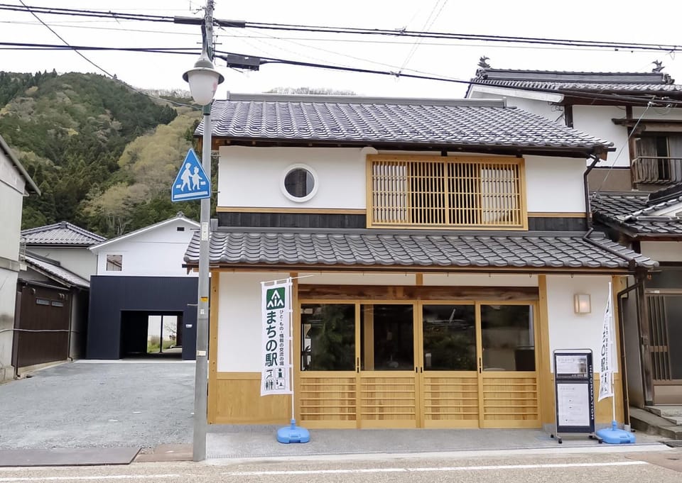 北房まちの駅 ゲストハウス Bed and Breakfast in Japan