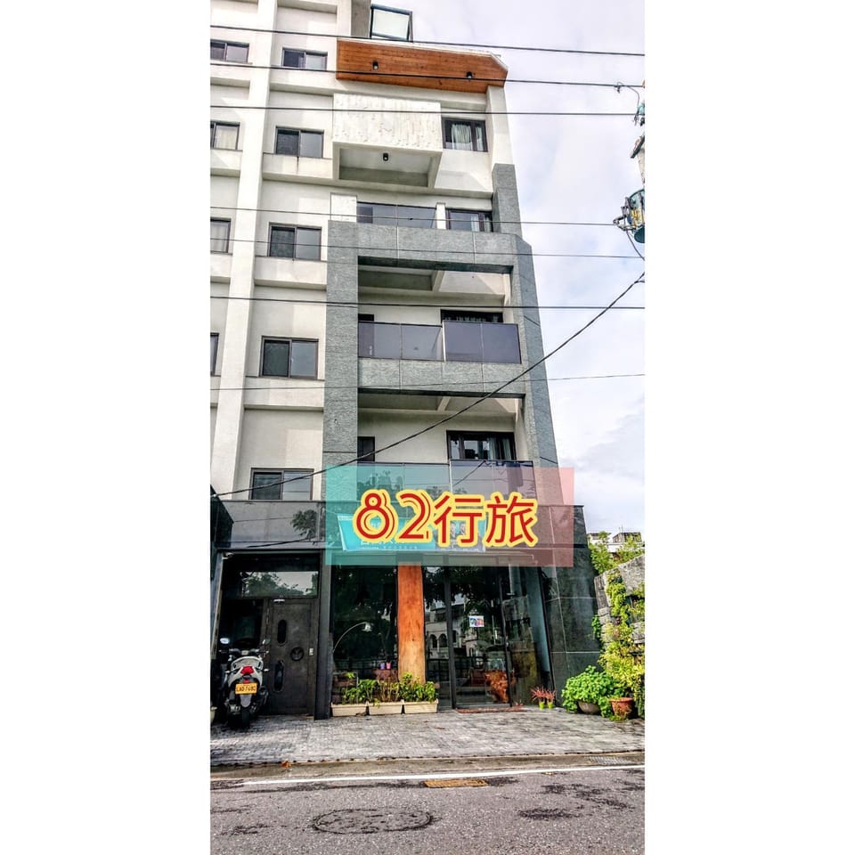 Property building, Facade/entrance, Property logo or sign