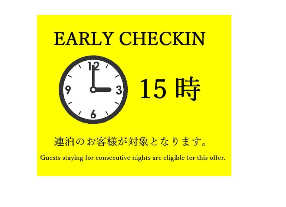 Hotel Asian Color (Adult Only) Love hotel in Chiba Prefecture