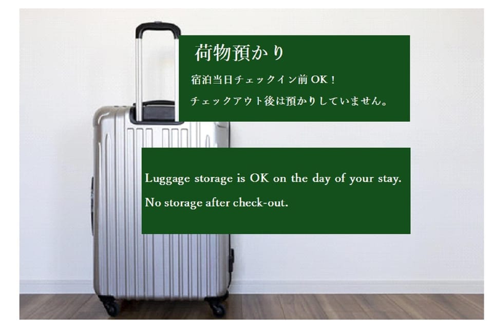 Hotel Asian Color (Adult Only) Love hotel in Chiba Prefecture