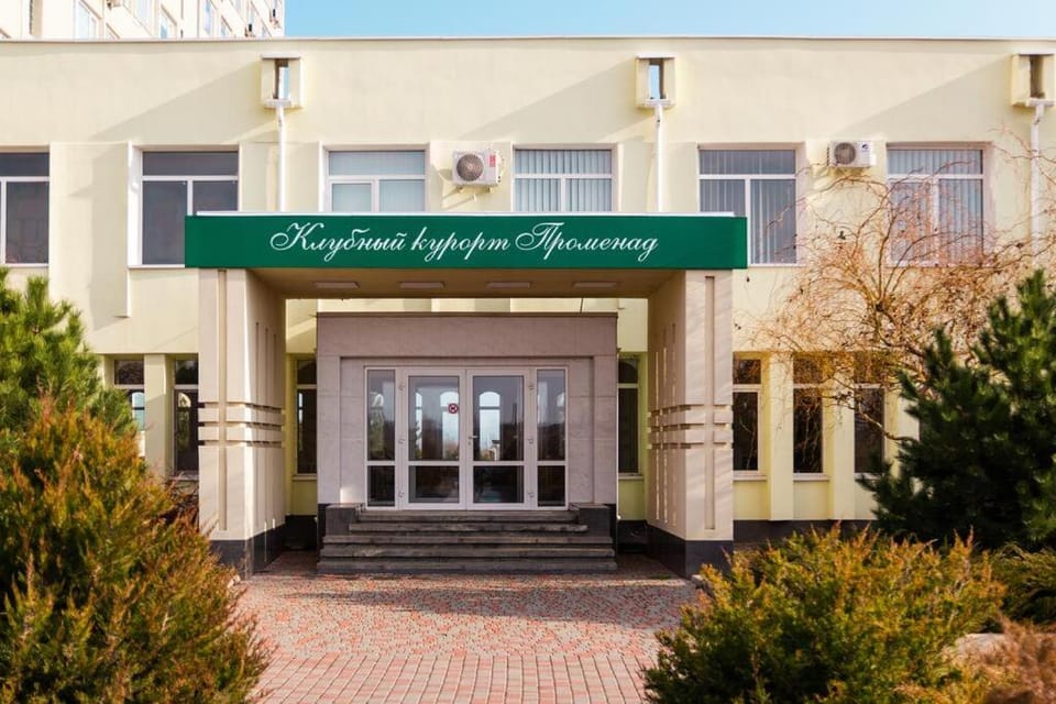 Апартаменты у моря Затока 44 Apartment in Odessa Oblast
