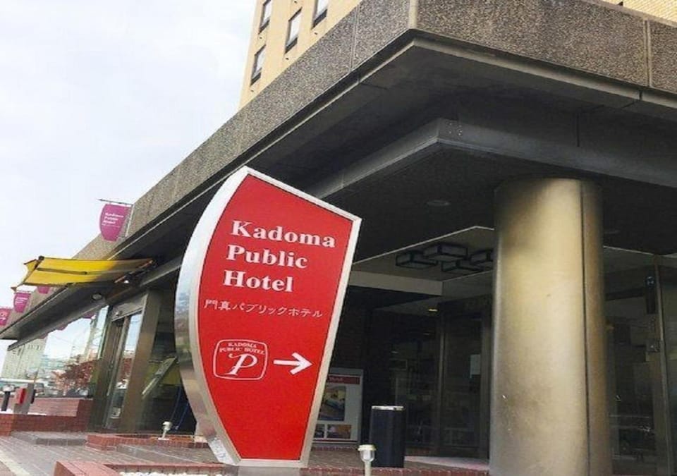 Kadoma Public Hotel/ Vacation STAY 33571 Hotel in Osaka