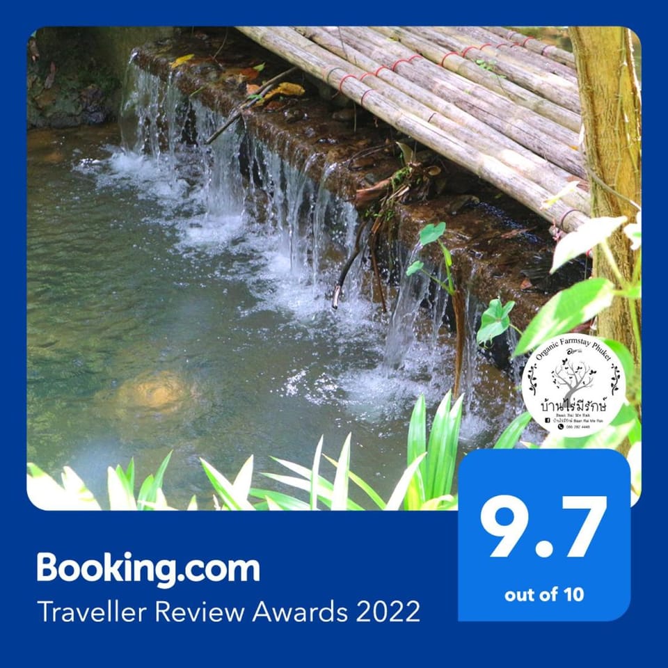 Baan Rai Me Rak Organic Farmstay Vacation rental in Pa Klok