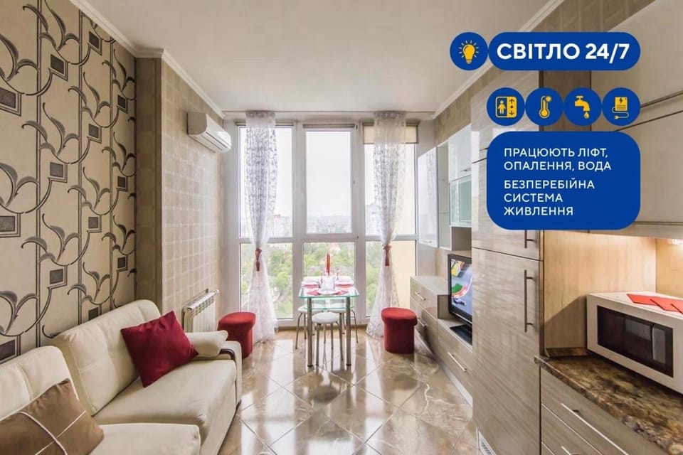 СВІТЛО ЦІЛОДОБОВО ! Rent-Kiev 2 min metro Chernihivska Lux Apartment in Kiev City - Kyiv