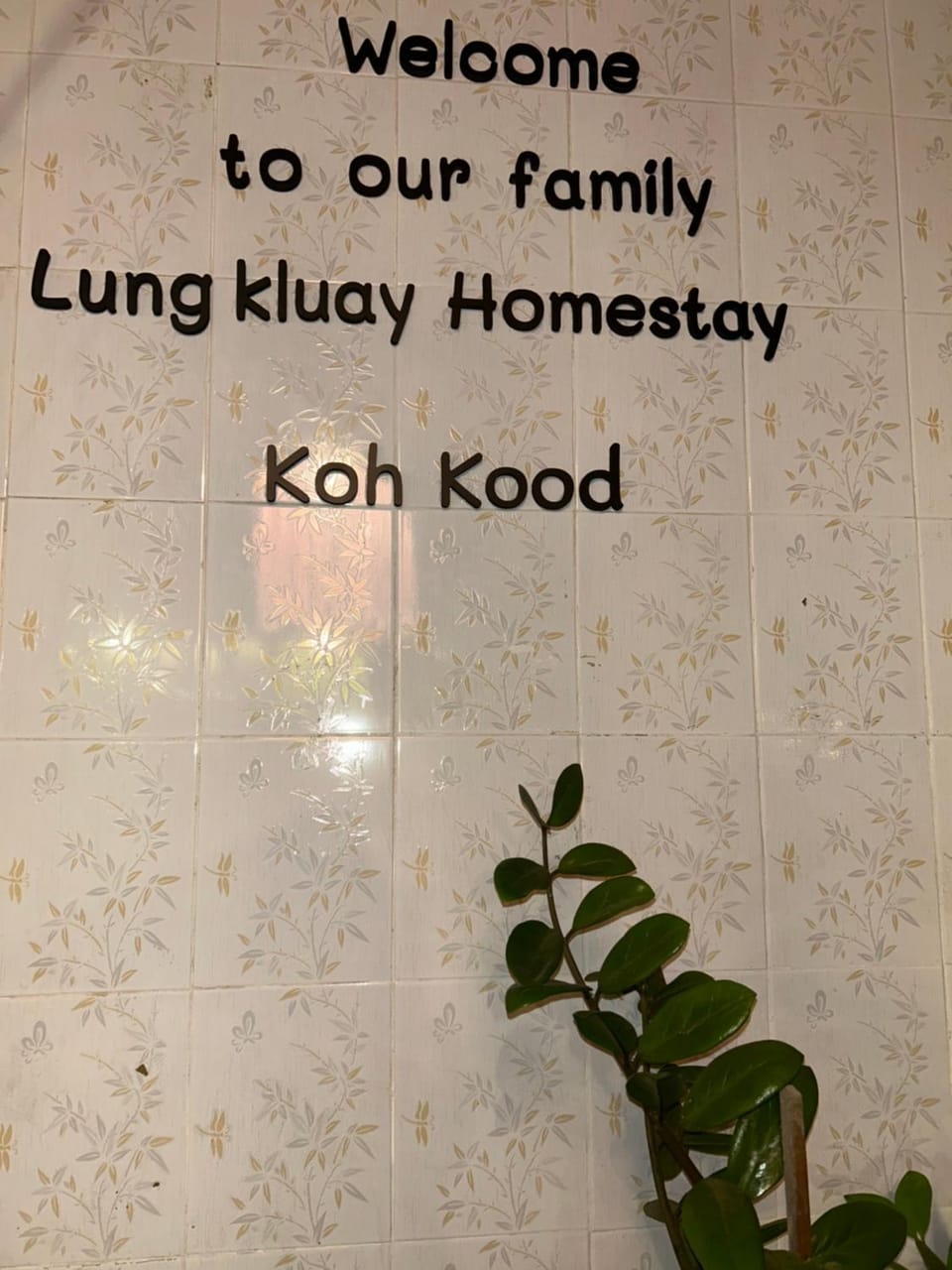 Lungkluay homestay Vacation rental in Trat Changwat