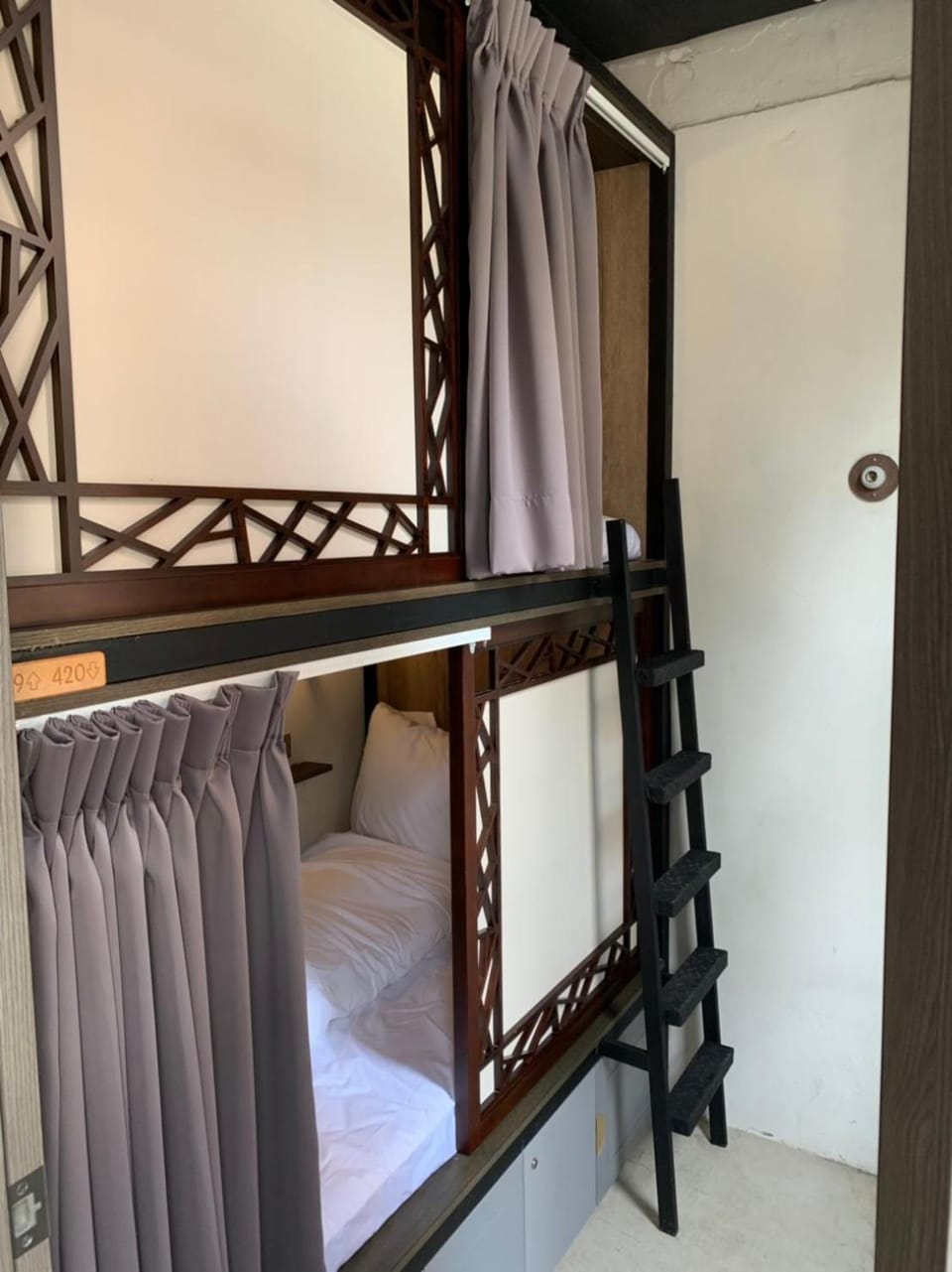 bunk bed