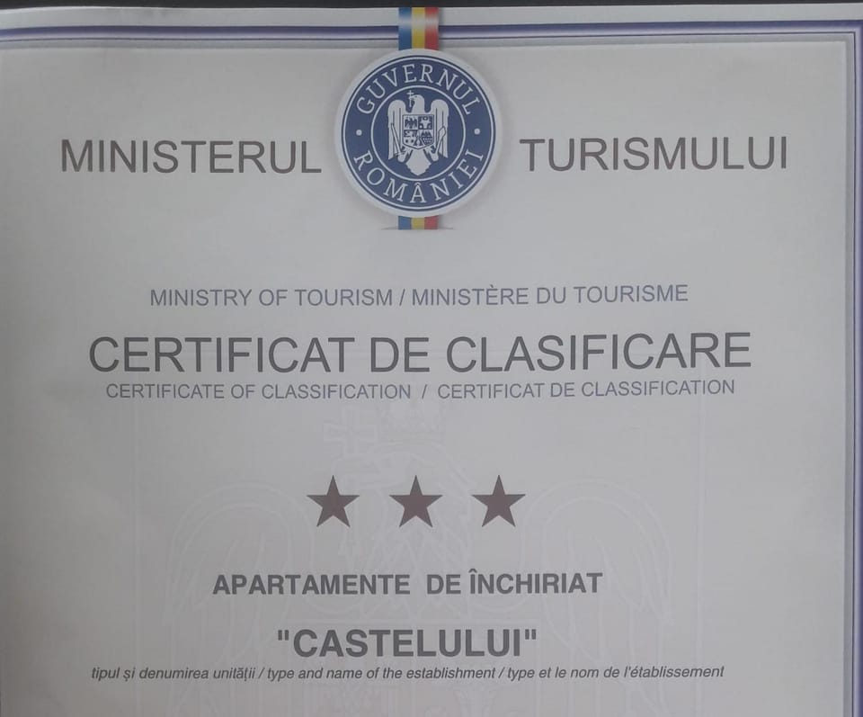 Certificate/Award
