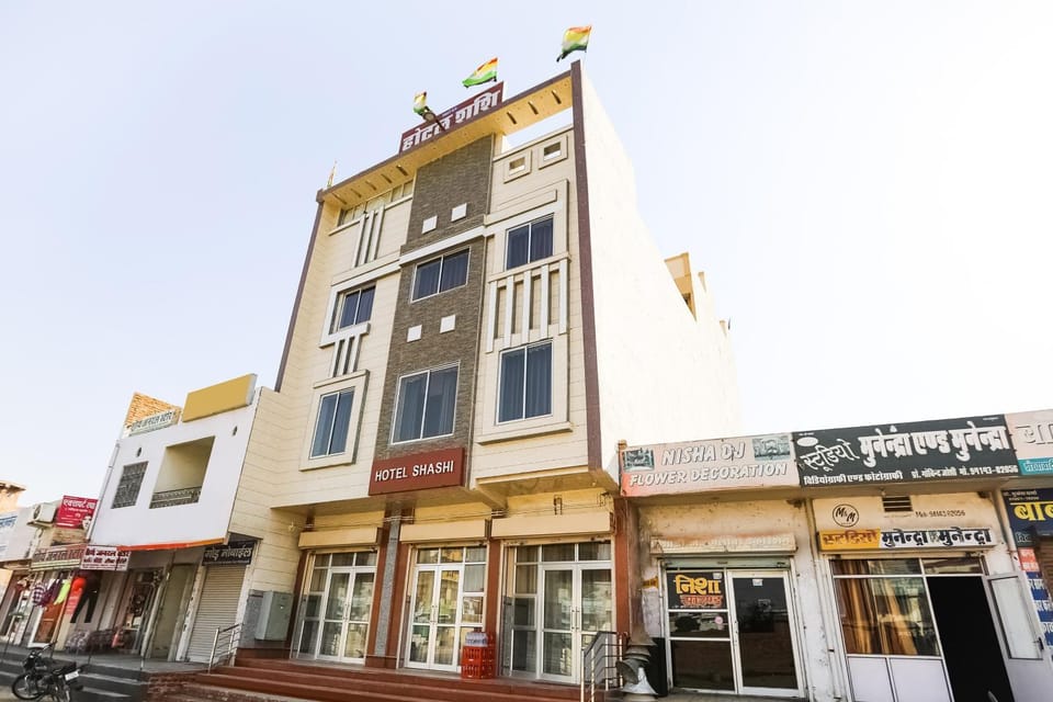 Facade/entrance